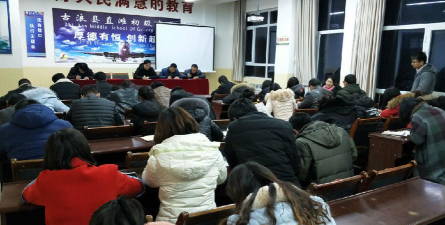 古浪县直滩初级中学阅读区