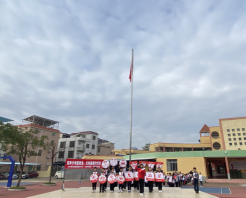 吴维泰纪念小学