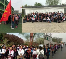 洛阳市西工区邙岭路小学