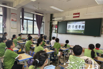汕头市澄海下北小学