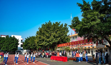 佛山市南海区桂城街道灯湖第七小学