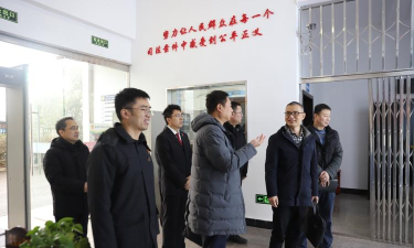 自贡市大安区永新初级中学