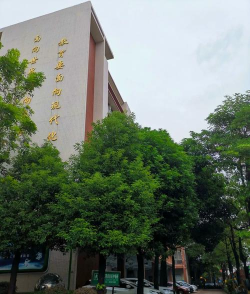 佛山市南海区狮山镇山南小学阅读区