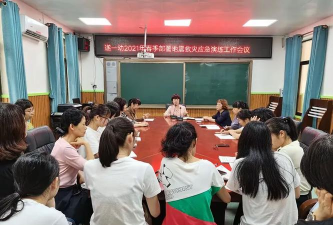 遂溪县第一幼儿园阅读区