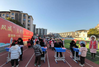 荷塘镇霞村小学