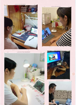 禅城区东鄱小学