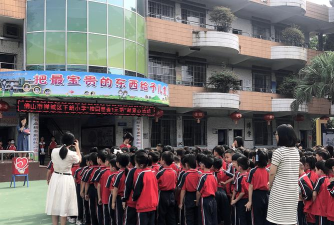 佛山市禅城区下朗小学