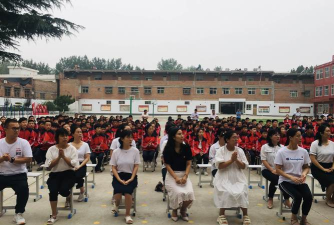 洛宁县陈吴乡中心小学