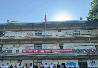武汉市武昌区丁字桥小学阅读区