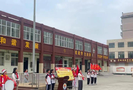 佛山市三水区乐平镇中心小学