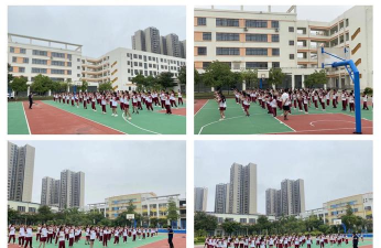 佛山市三水区乐平镇三江小学