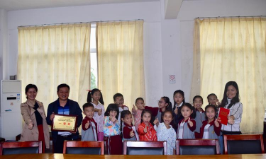 佛山市三水区南山镇迳口中心小学