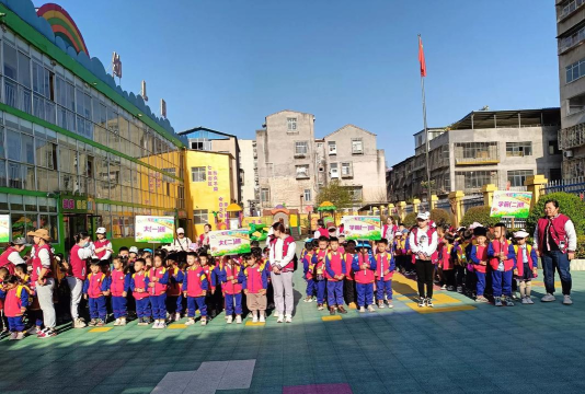 丰都县名山镇彩虹幼儿园