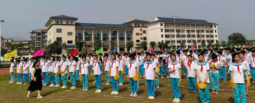佛山市三水区乐平镇保安小学
