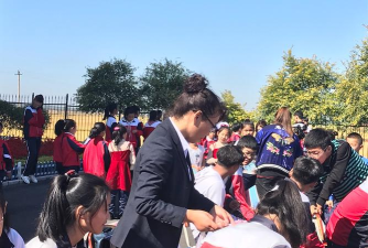 梅河口市牛心顶镇中学