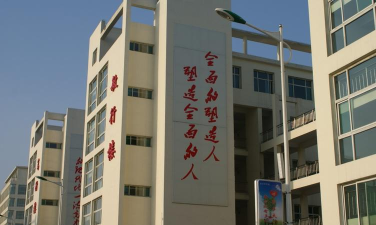 武乡县大有乡大有中学