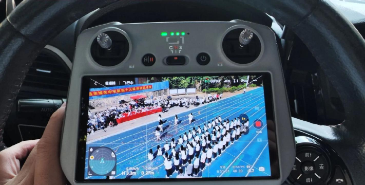 沁县定昌镇城关中学