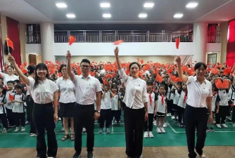 佛山市顺德区容桂红旗小学