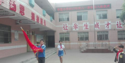 湛河区李堂小学