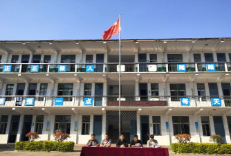 湛河区姚孟小学