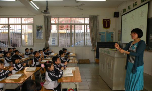 佛山市顺德区陈村镇青云小学