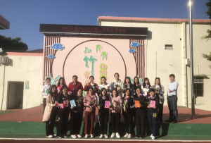 佛山市顺德区陈村镇勒竹小学