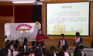 佛山市顺德区陈村镇南涌小学