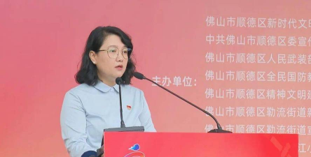 佛山市顺德区勒流上江小学