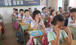 佛山市高明区明城镇崇步学校