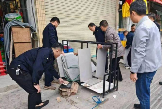 潮阳市文光街道乐