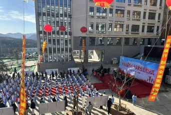 文峰区西营小学