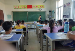 文峰区王村小学