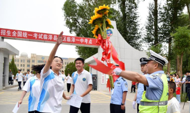 临泽县平川初级中学