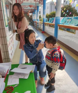 紫金县直属机关幼儿园