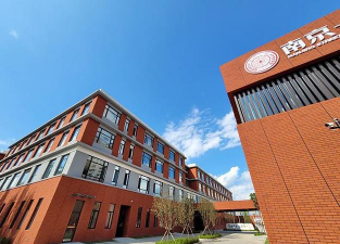 抚宁县长白学校