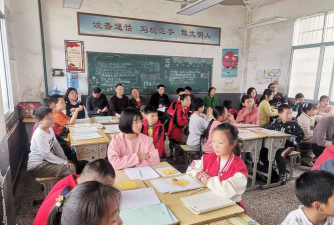 郧西县土门镇茅坪中心小学