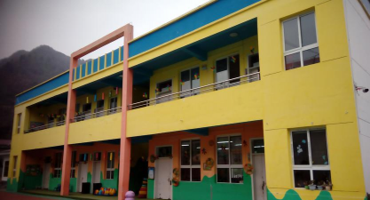 重庆市沙坪坝区曾家镇小学校幼儿园