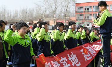 广平县平固店中学