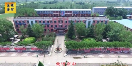 荣河初中阅读区