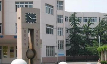 沈阳市第八十六中学