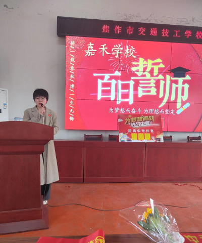 思茅市江城县加禾乡中学阅读区