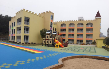 阳春市春城镇欢乐幼园