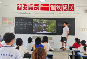 湖北省十堰市房县沙河乡峪河中心小学阅读区