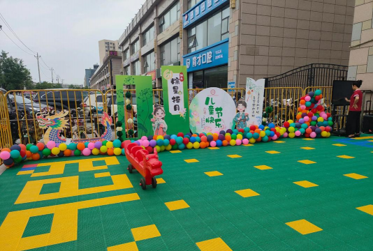 和林镇仰合村幼儿园