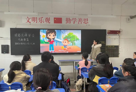 鹤壁市鹤翔小学