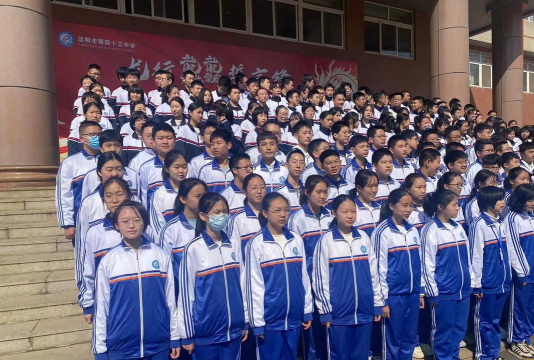 沈阳市第七十八中学阅读区