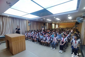 大埔县大麻镇麻洋小学