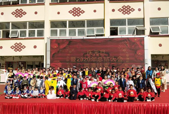 小金县机关幼儿园阅读区