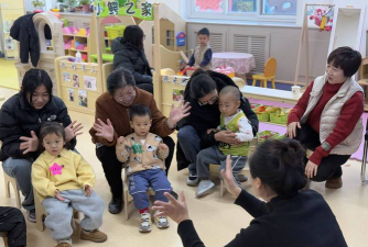 荫平镇荫平村幼儿园