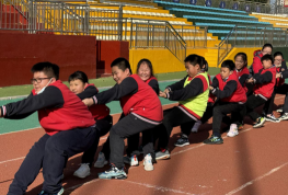 风陵渡开发区实验中学